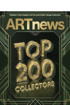 ARTnews Magazine Archive