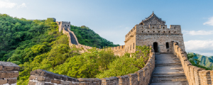 Great Wall of China